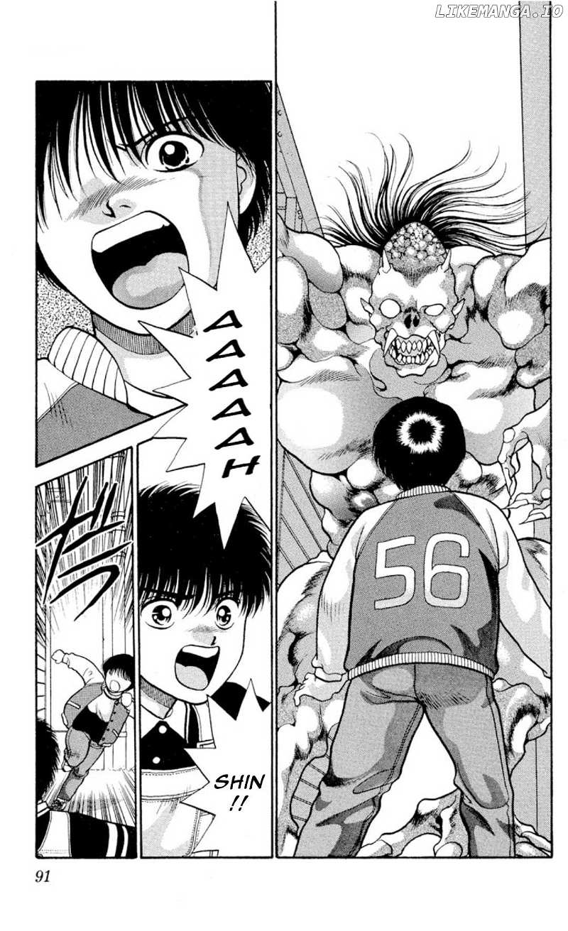 Onikirimaru Chapter 12 - page 13