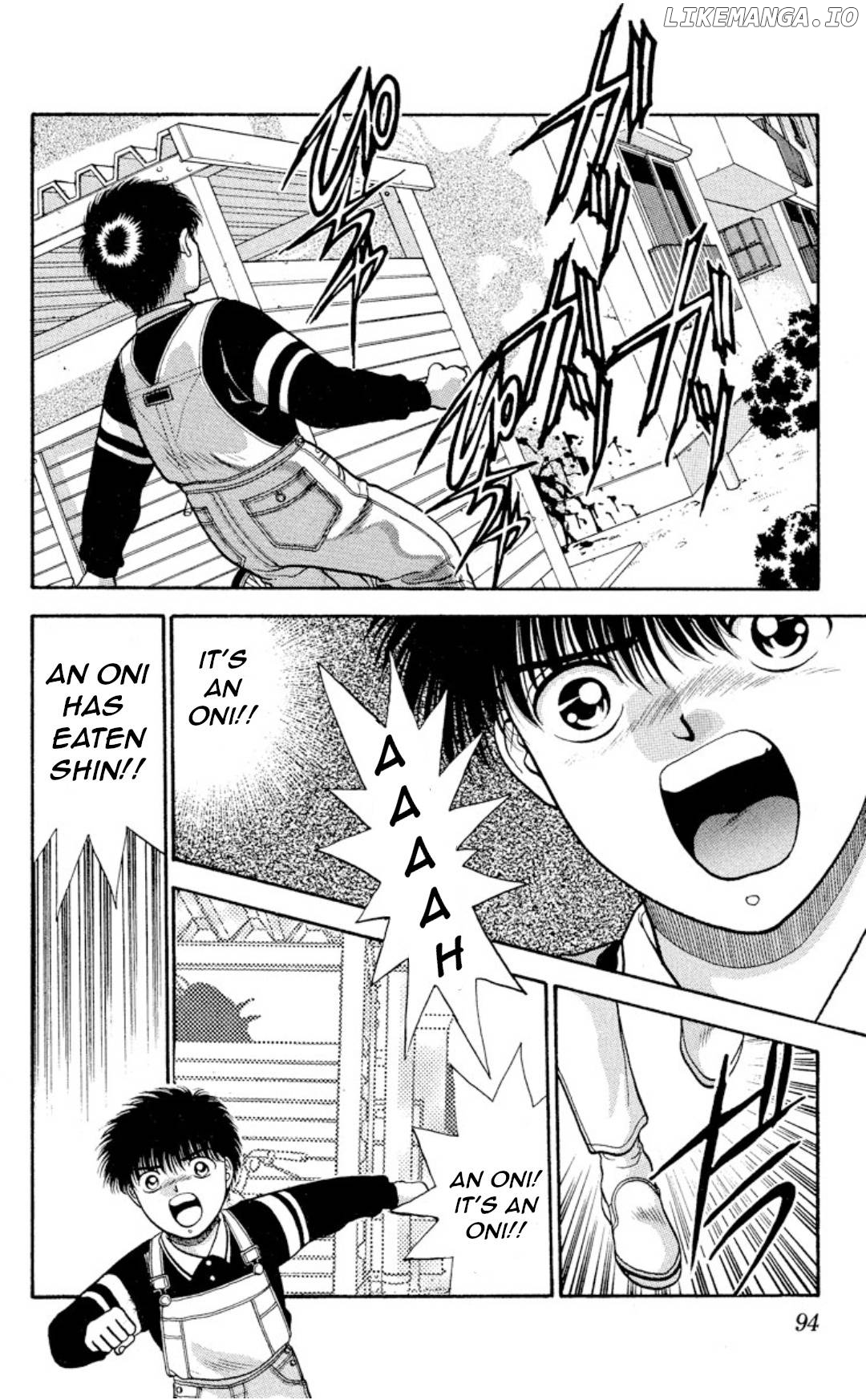 Onikirimaru Chapter 12 - page 16