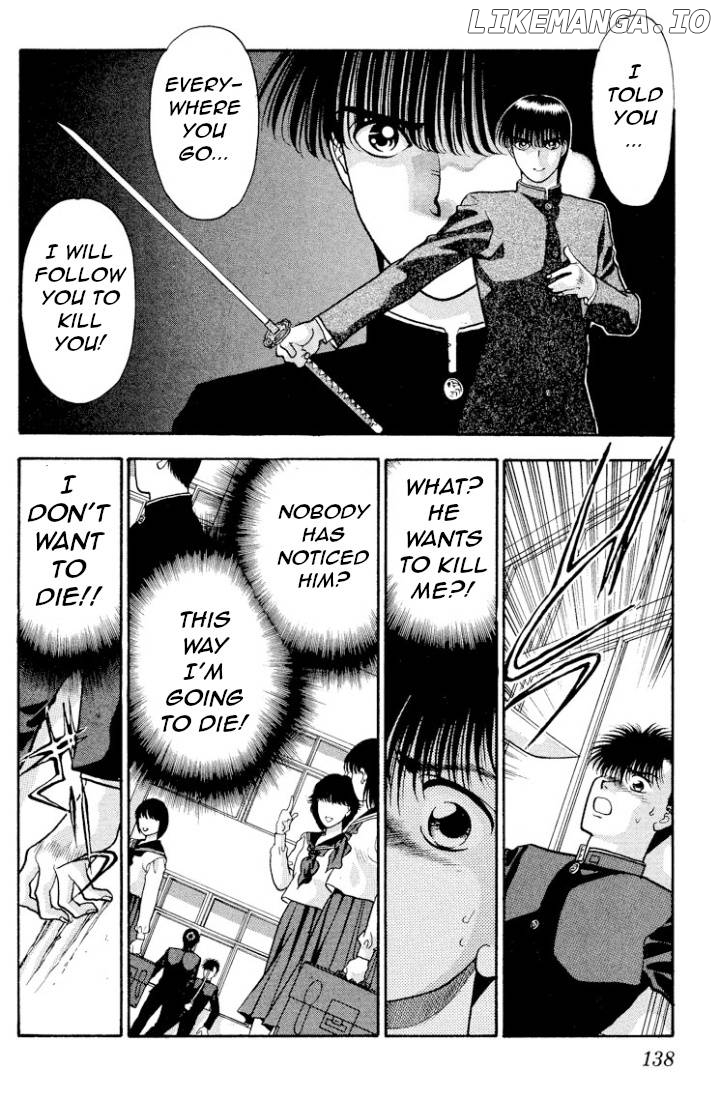 Onikirimaru Chapter 14 - page 12