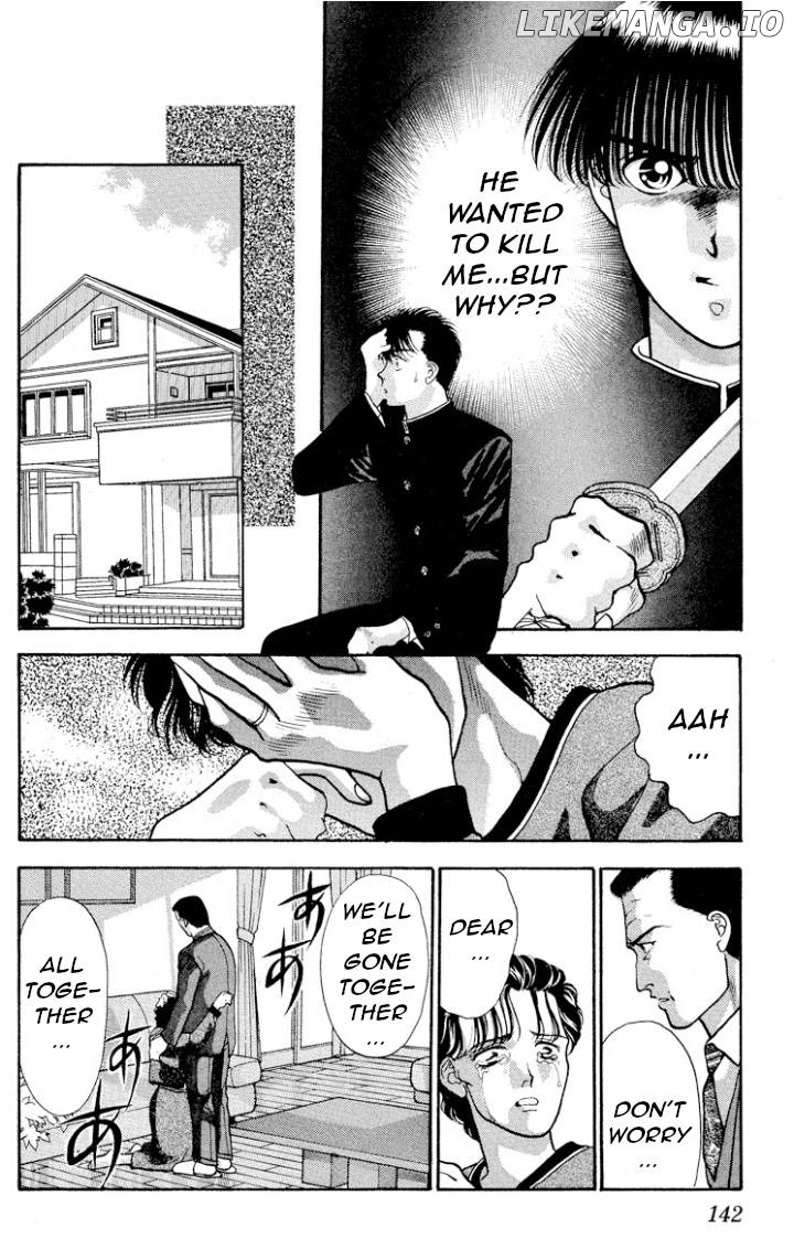 Onikirimaru Chapter 14 - page 16