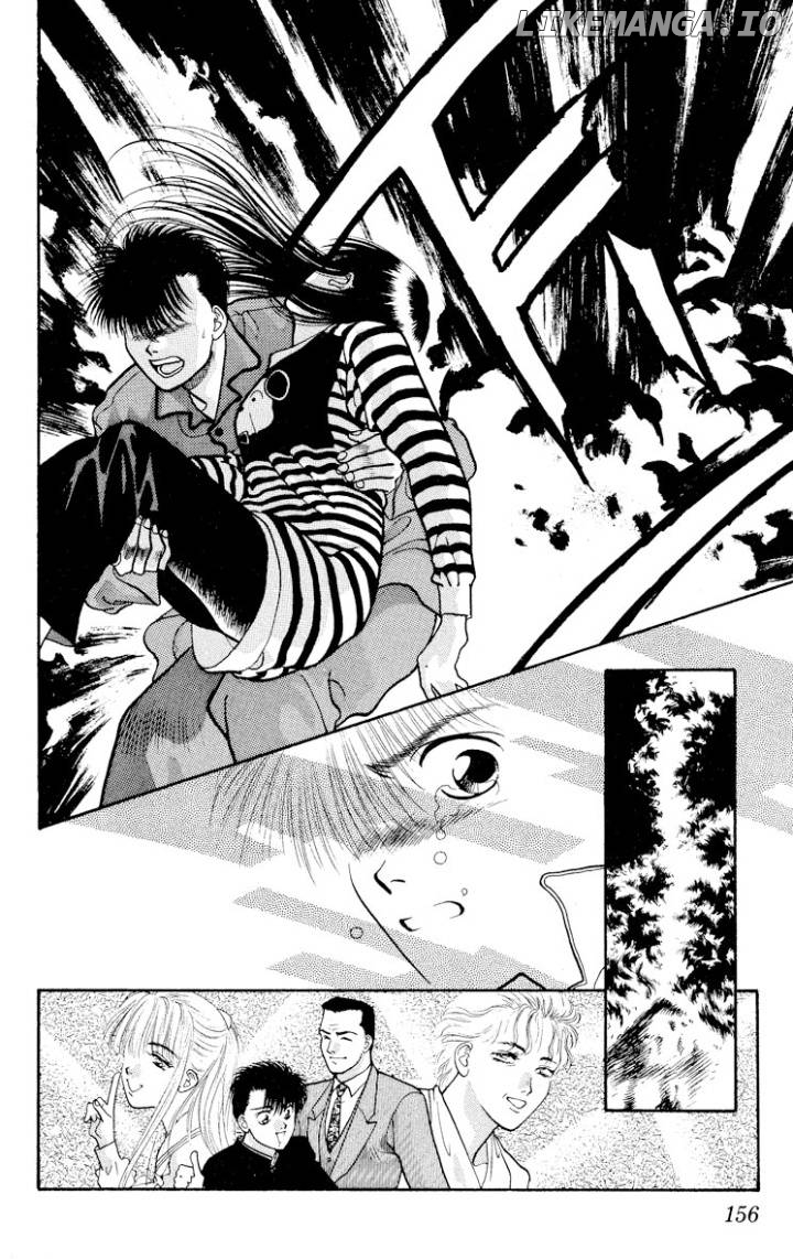 Onikirimaru Chapter 15 - page 5