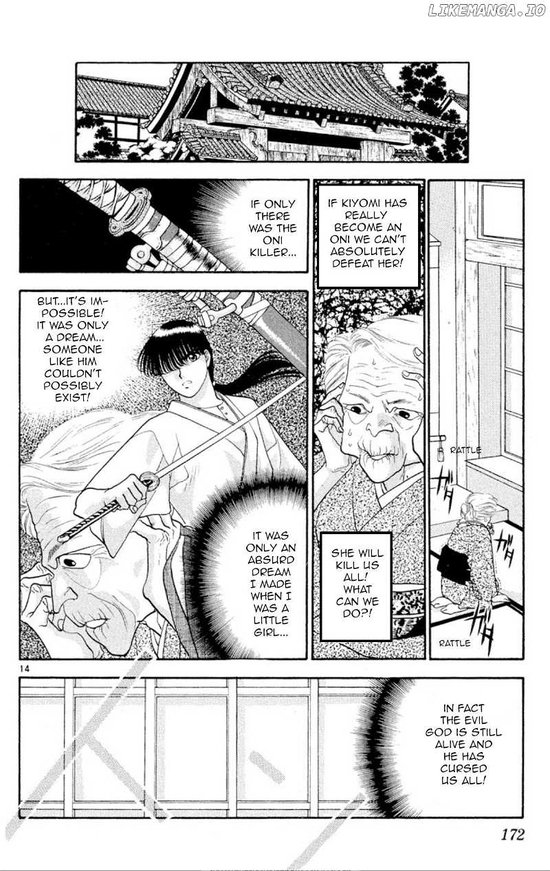 Onikirimaru Chapter 22 - page 14