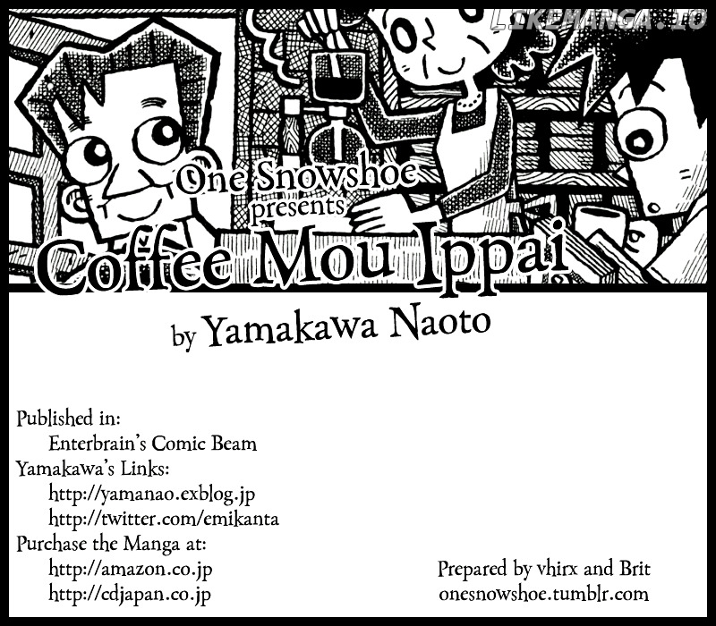 Coffee Mou Ippai chapter 27 - page 1