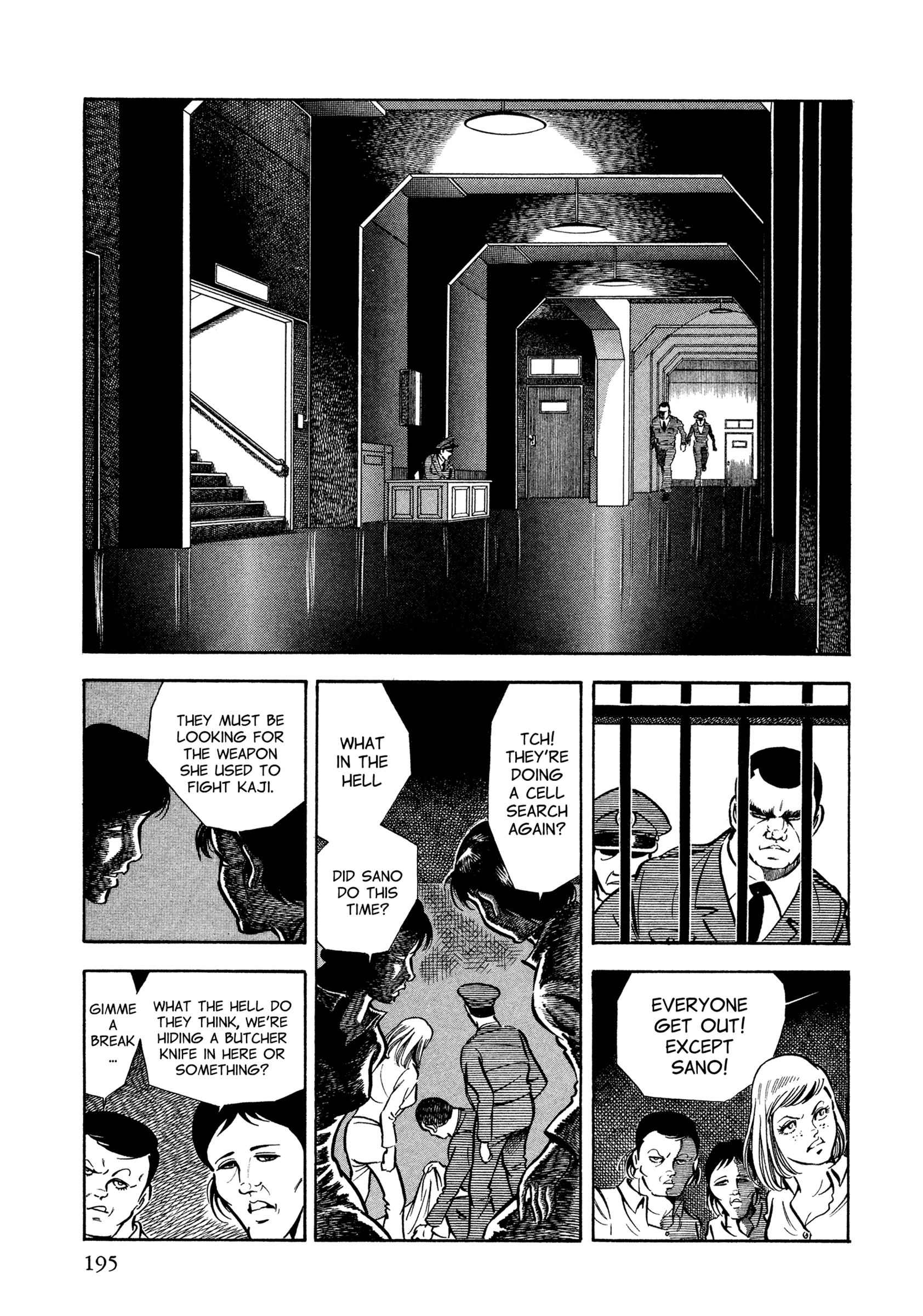 Sasori chapter 39 - page 17