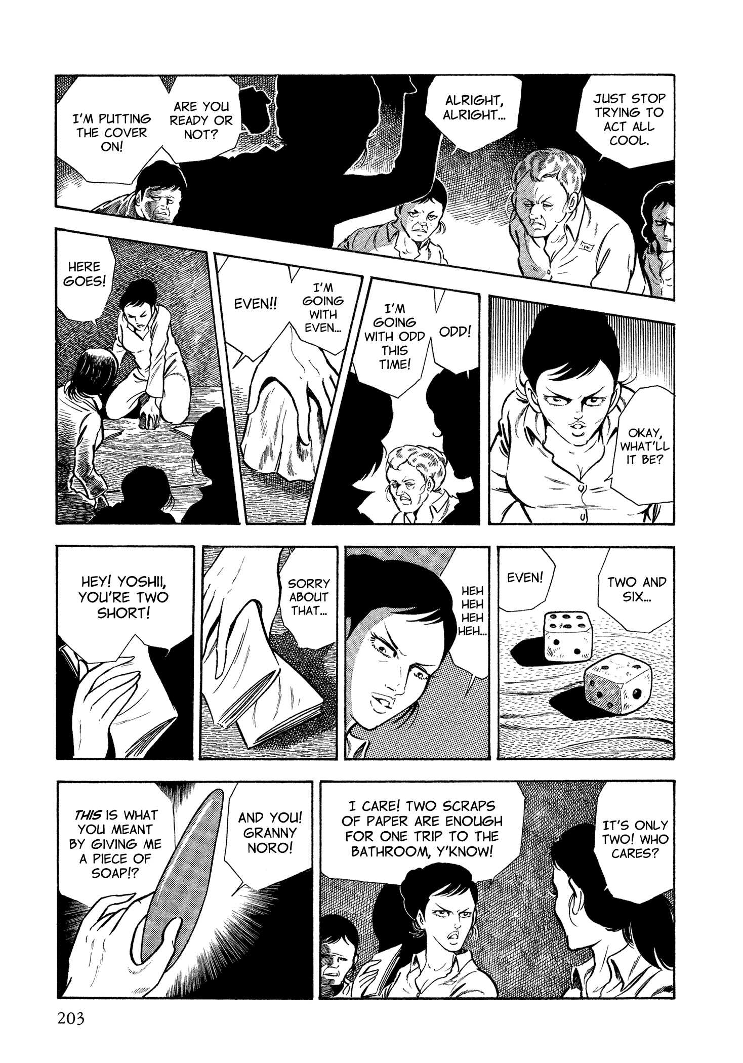 Sasori chapter 40 - page 4