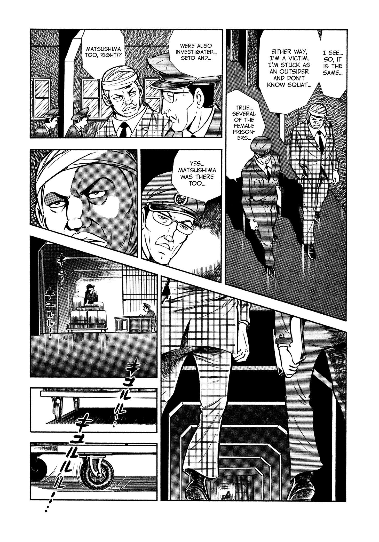 Sasori chapter 41 - page 12