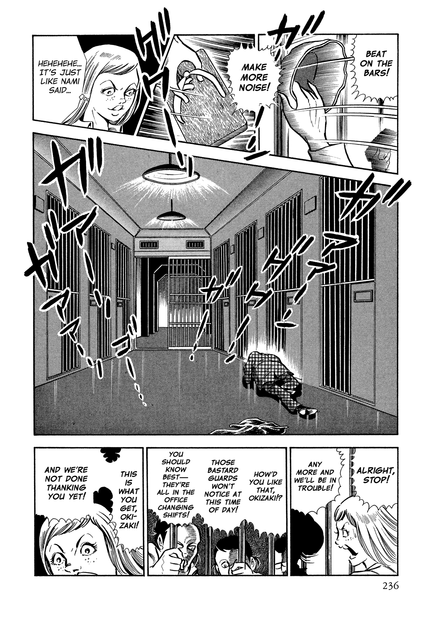 Sasori chapter 41 - page 17