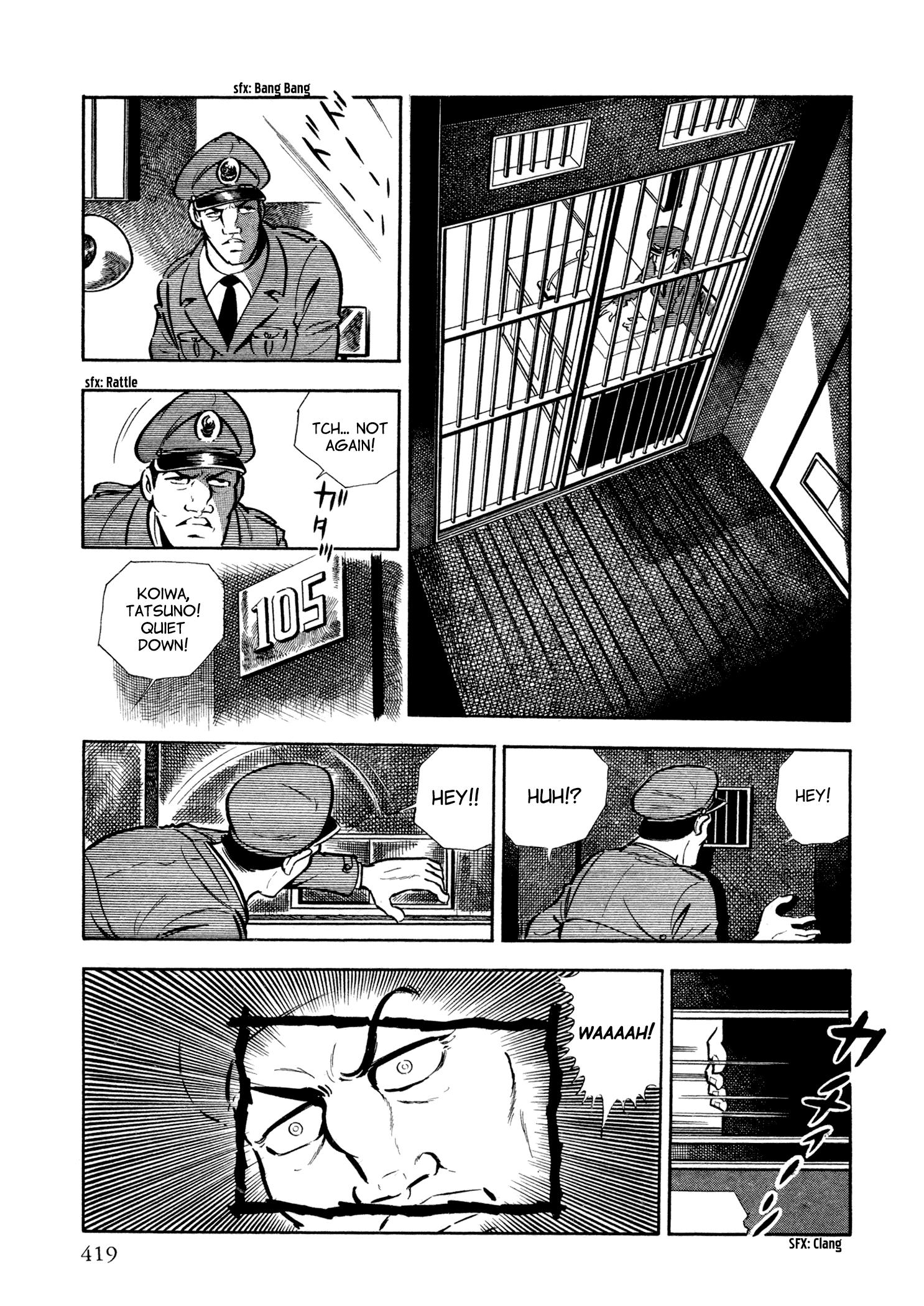 Sasori chapter 33 - page 17