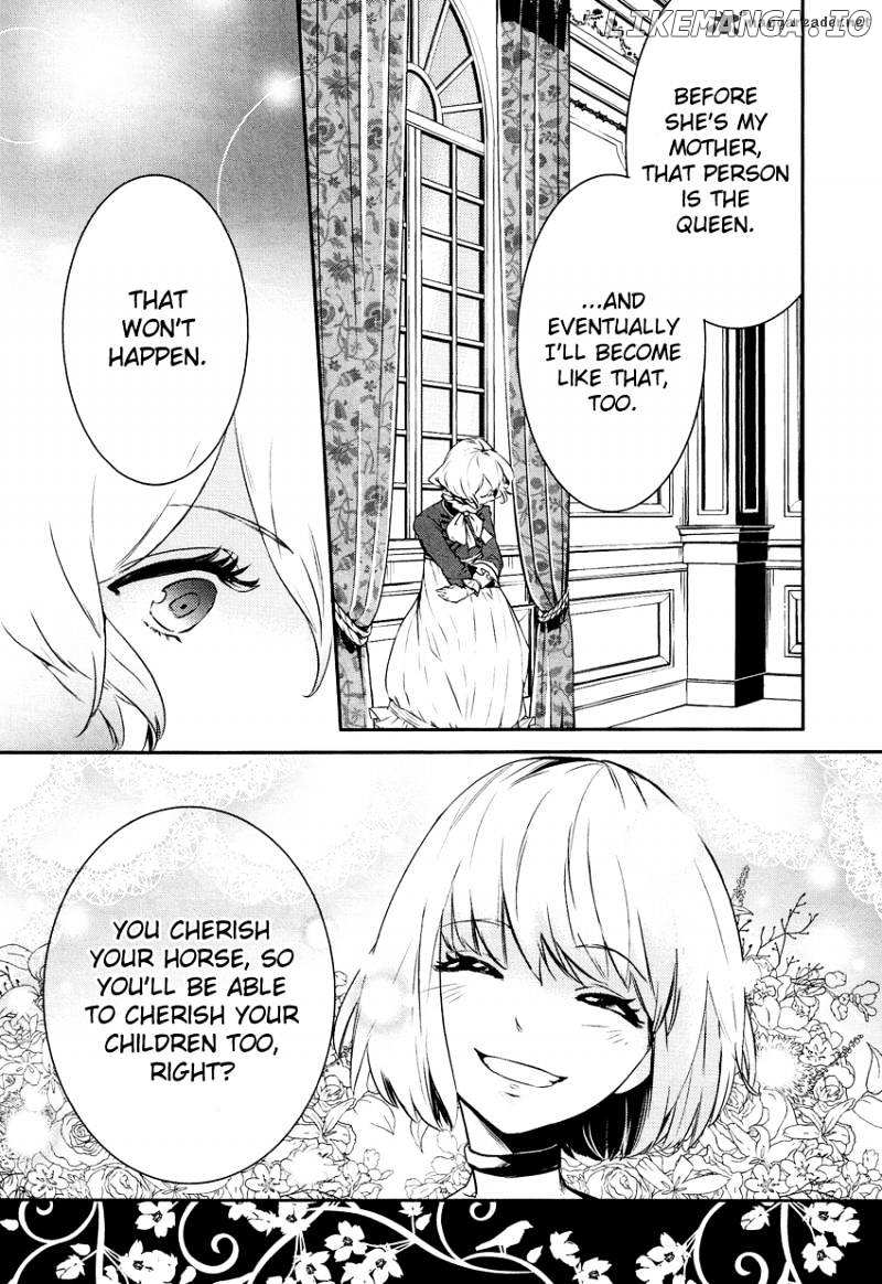 Shounen Oujo (YUKIHIRO Utako) chapter 3 - page 15