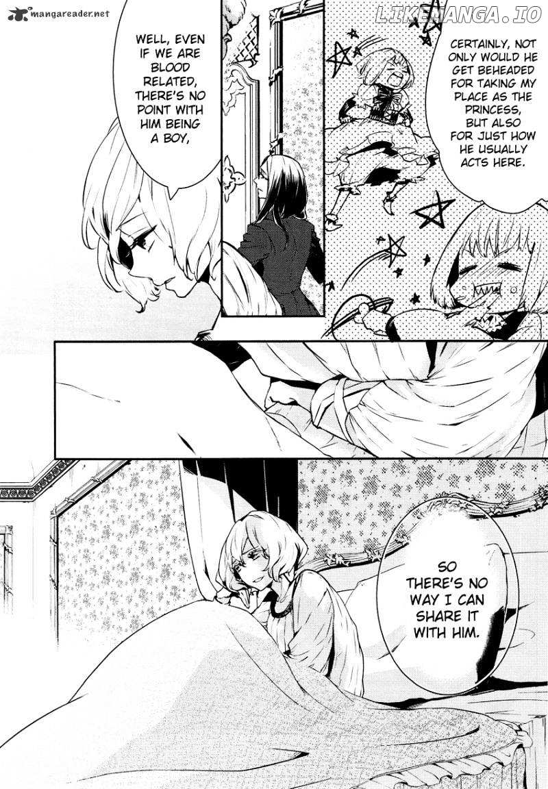 Shounen Oujo (YUKIHIRO Utako) chapter 3 - page 6