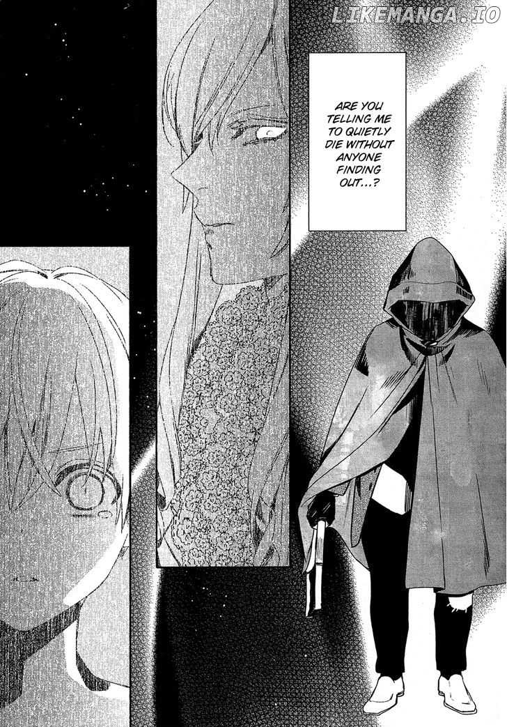 Shounen Oujo (YUKIHIRO Utako) chapter 29 - page 3