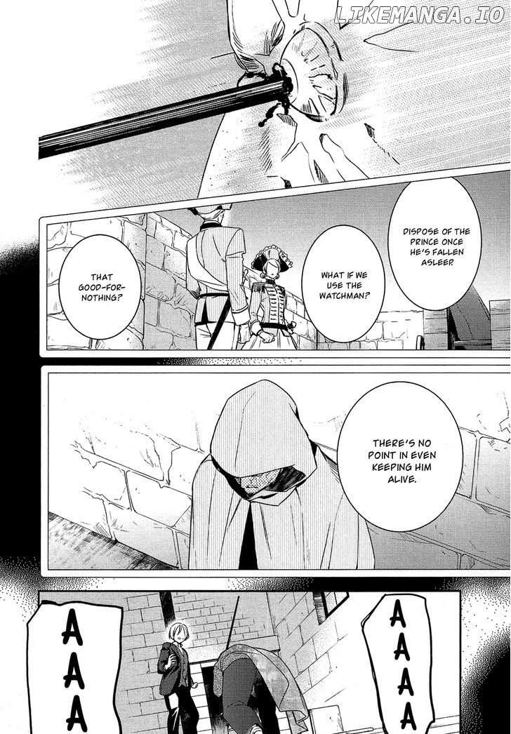 Shounen Oujo (YUKIHIRO Utako) chapter 29 - page 6