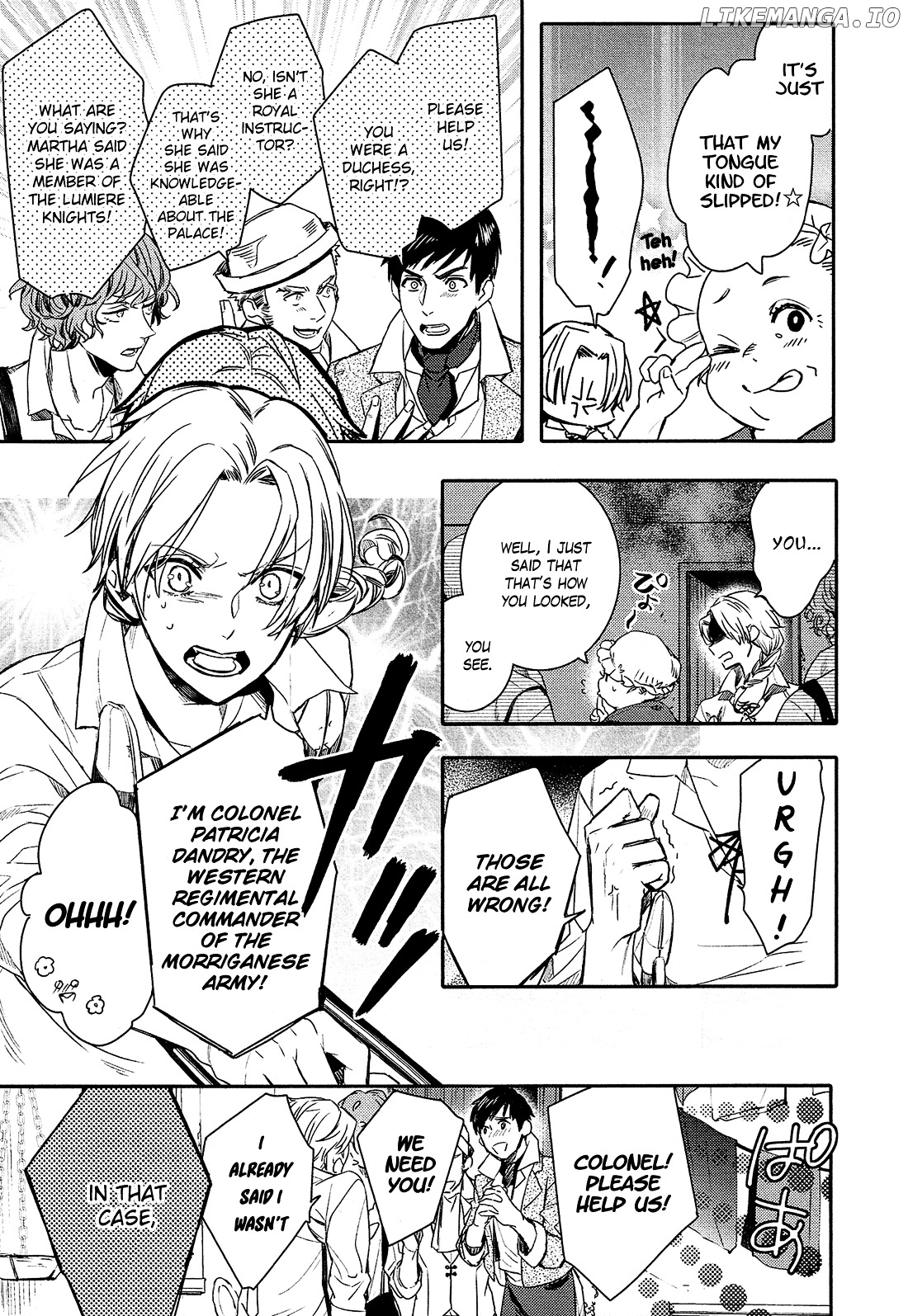 Shounen Oujo (YUKIHIRO Utako) chapter 31 - page 15