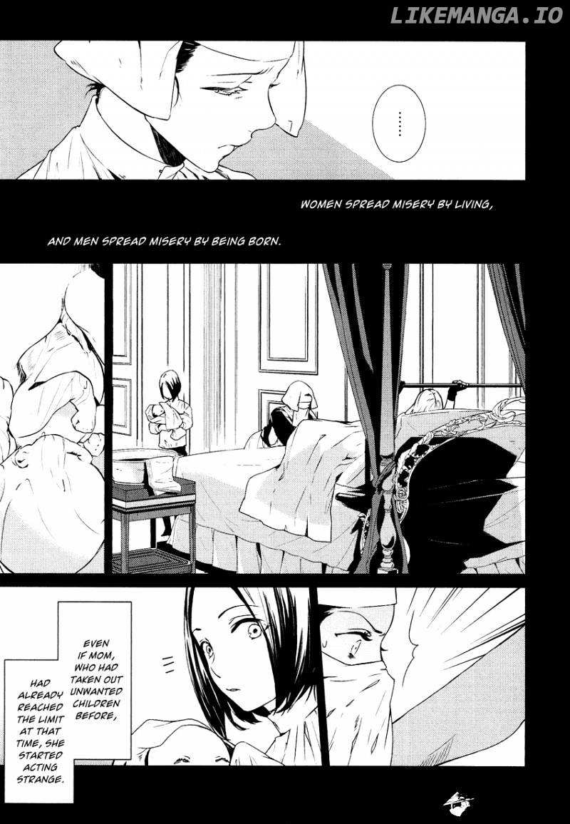 Shounen Oujo (YUKIHIRO Utako) chapter 10 - page 4