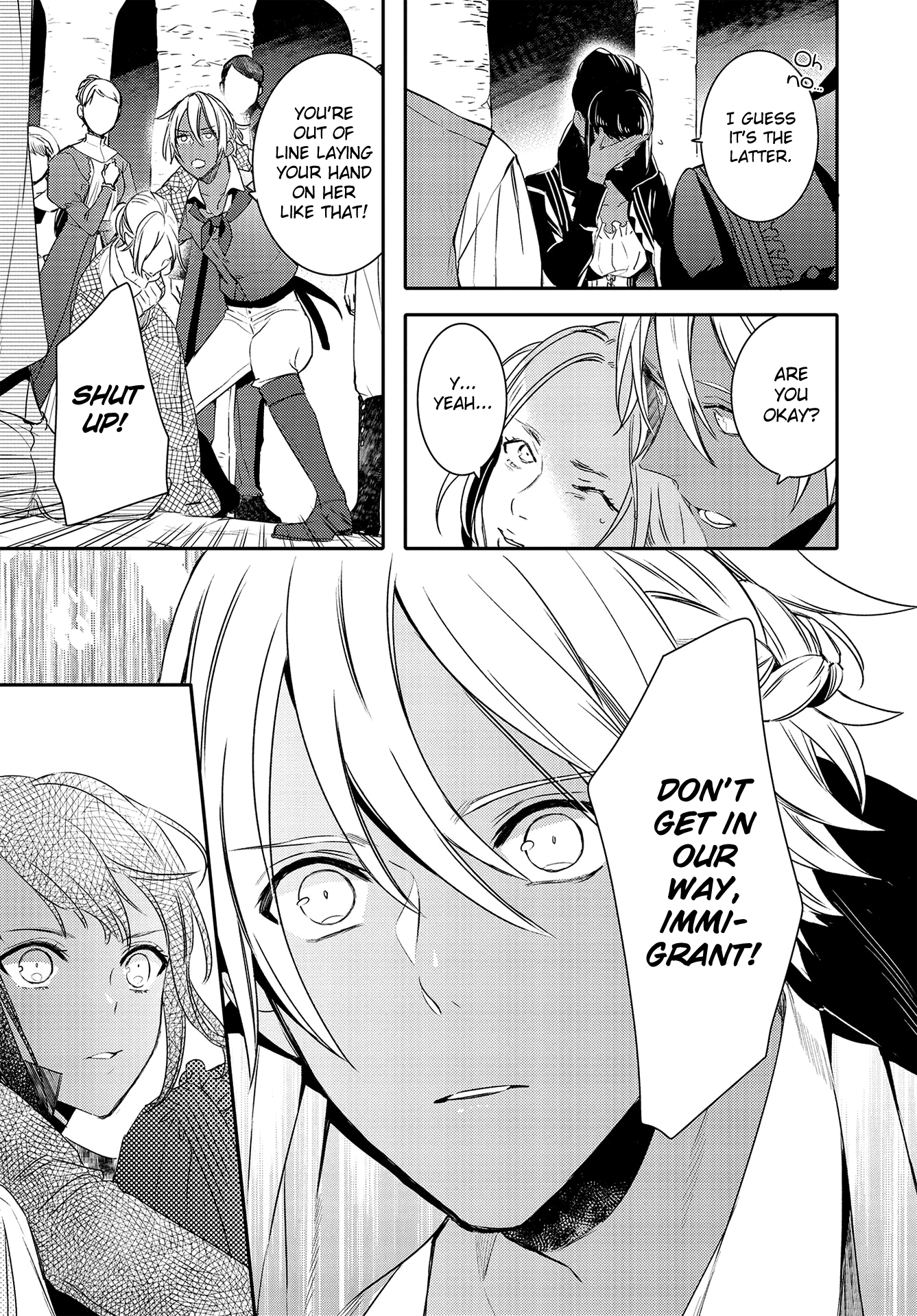 Shounen Oujo (YUKIHIRO Utako) chapter 32 - page 11