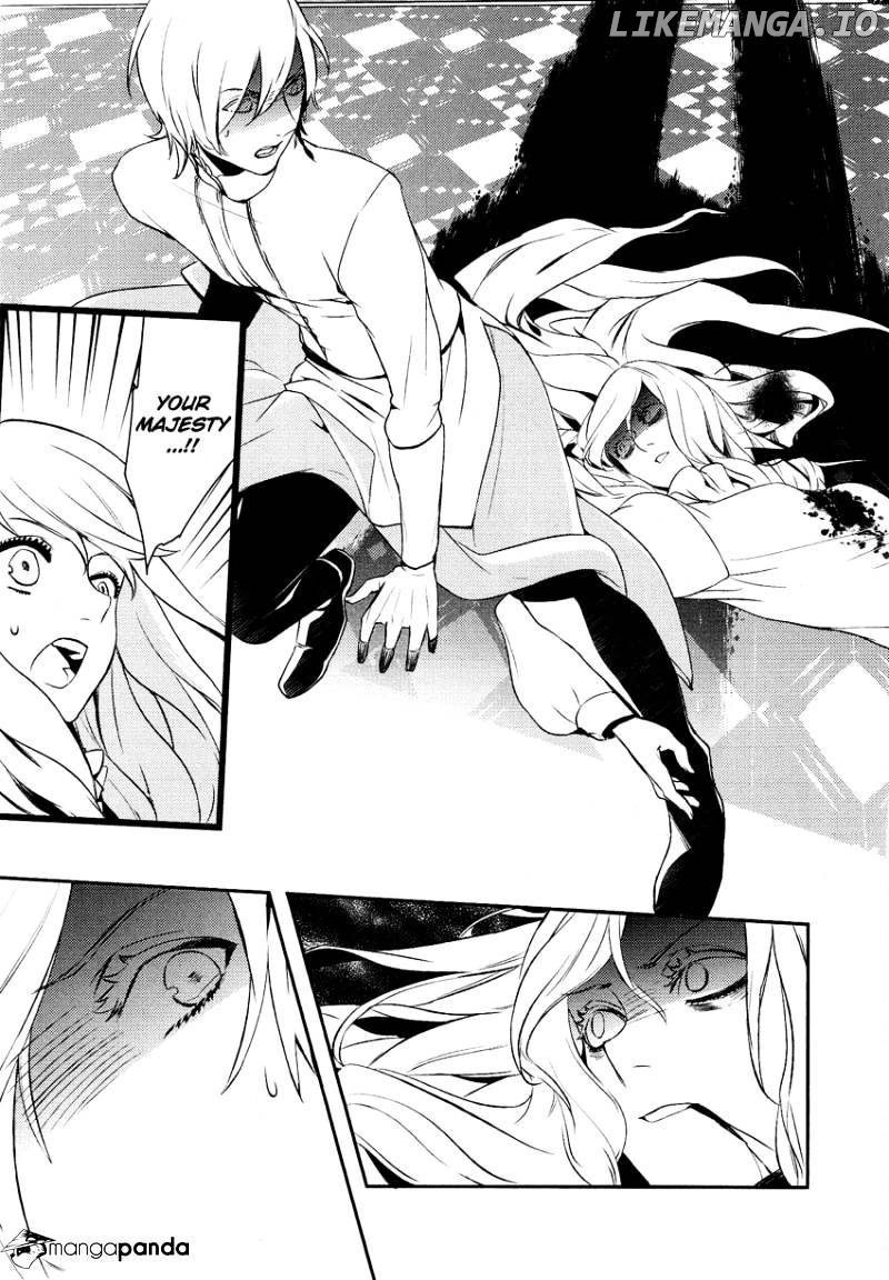 Shounen Oujo (YUKIHIRO Utako) chapter 11 - page 19
