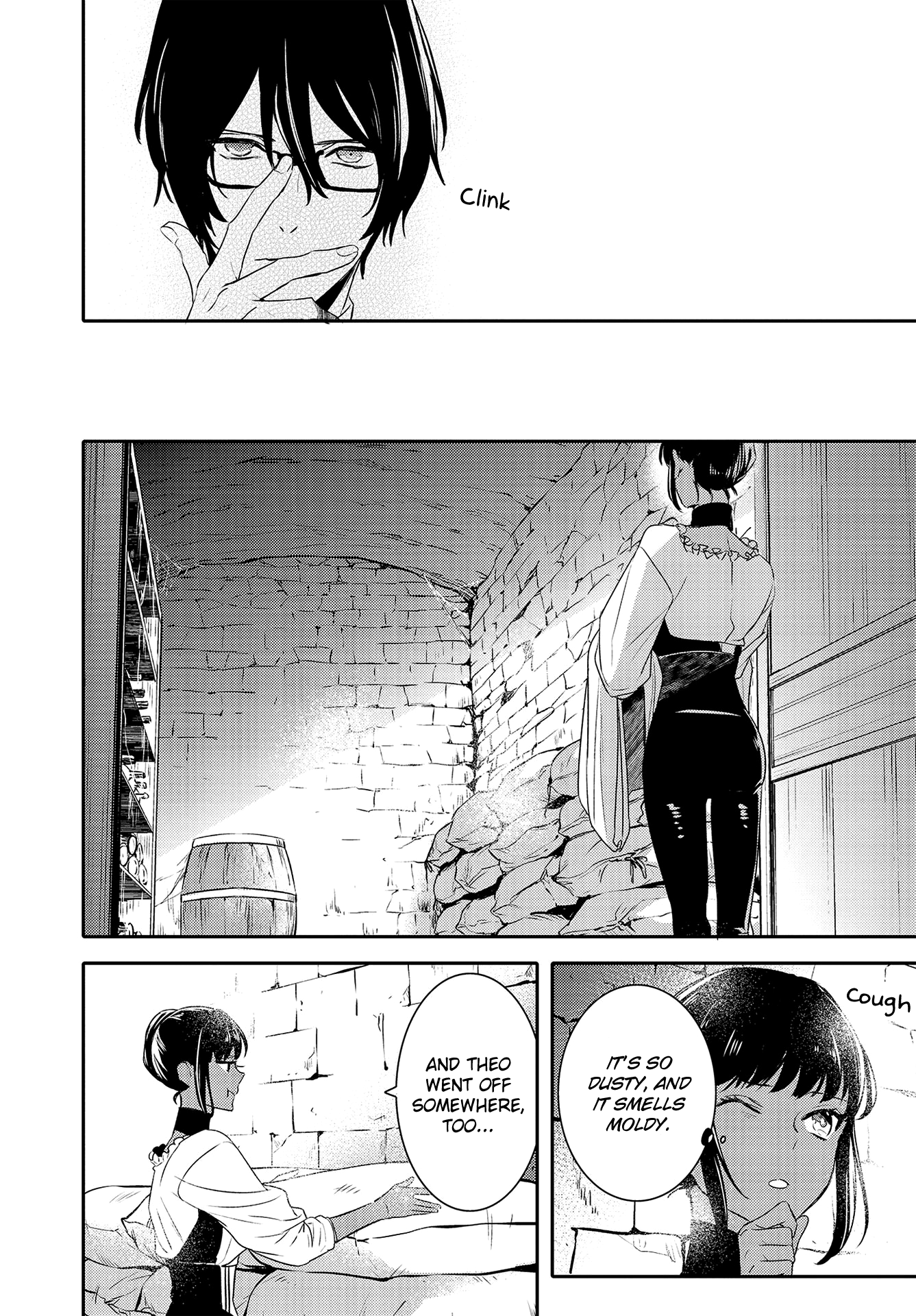 Shounen Oujo (YUKIHIRO Utako) chapter 33 - page 13