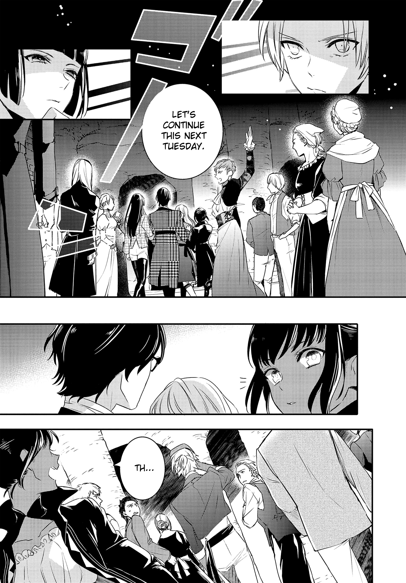 Shounen Oujo (YUKIHIRO Utako) chapter 33 - page 3