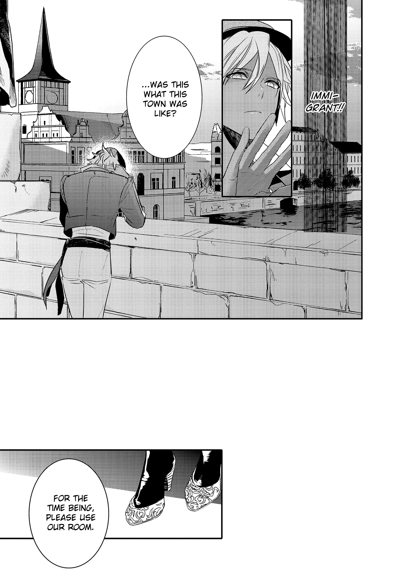 Shounen Oujo (YUKIHIRO Utako) chapter 33 - page 5