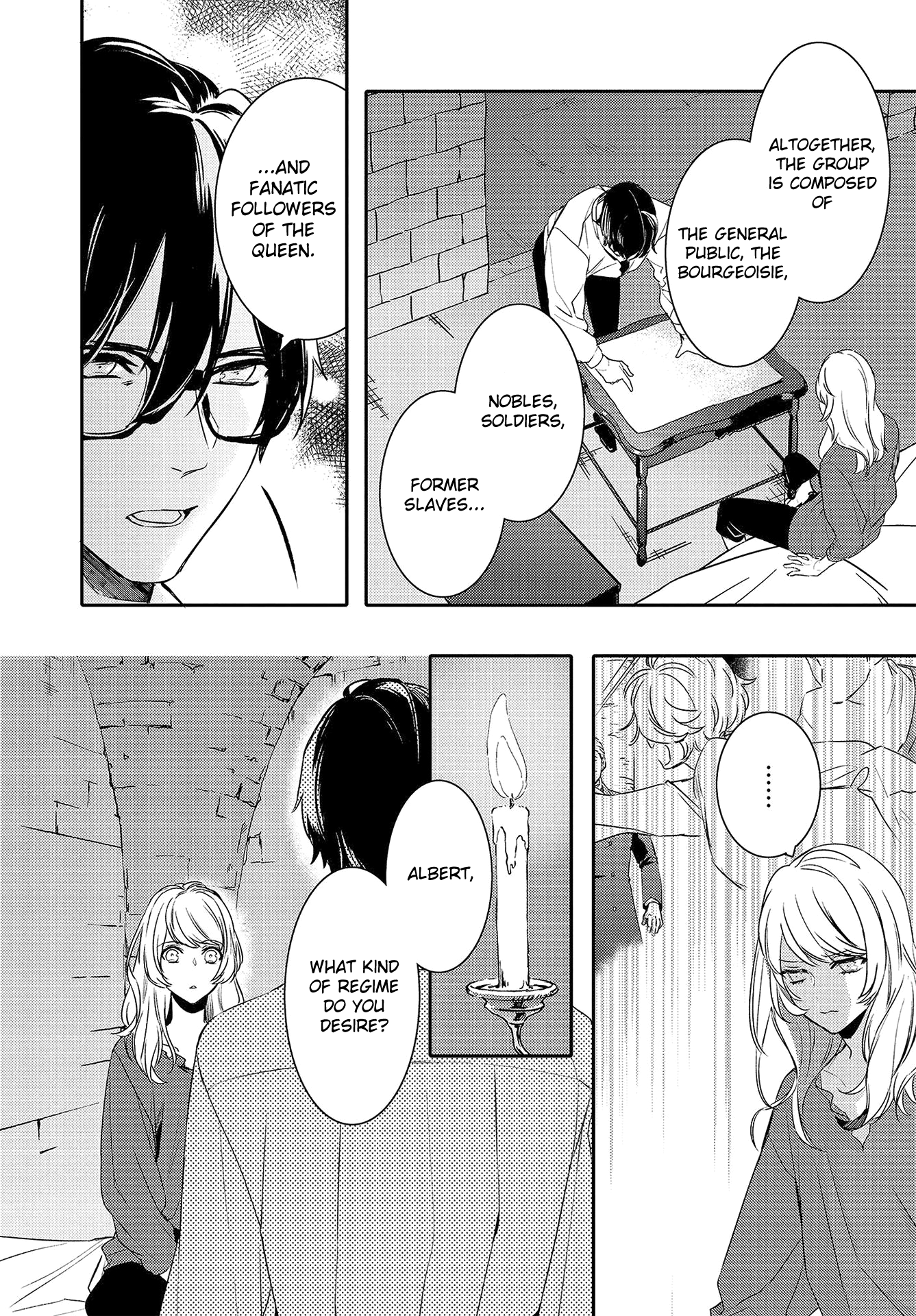 Shounen Oujo (YUKIHIRO Utako) chapter 34 - page 12