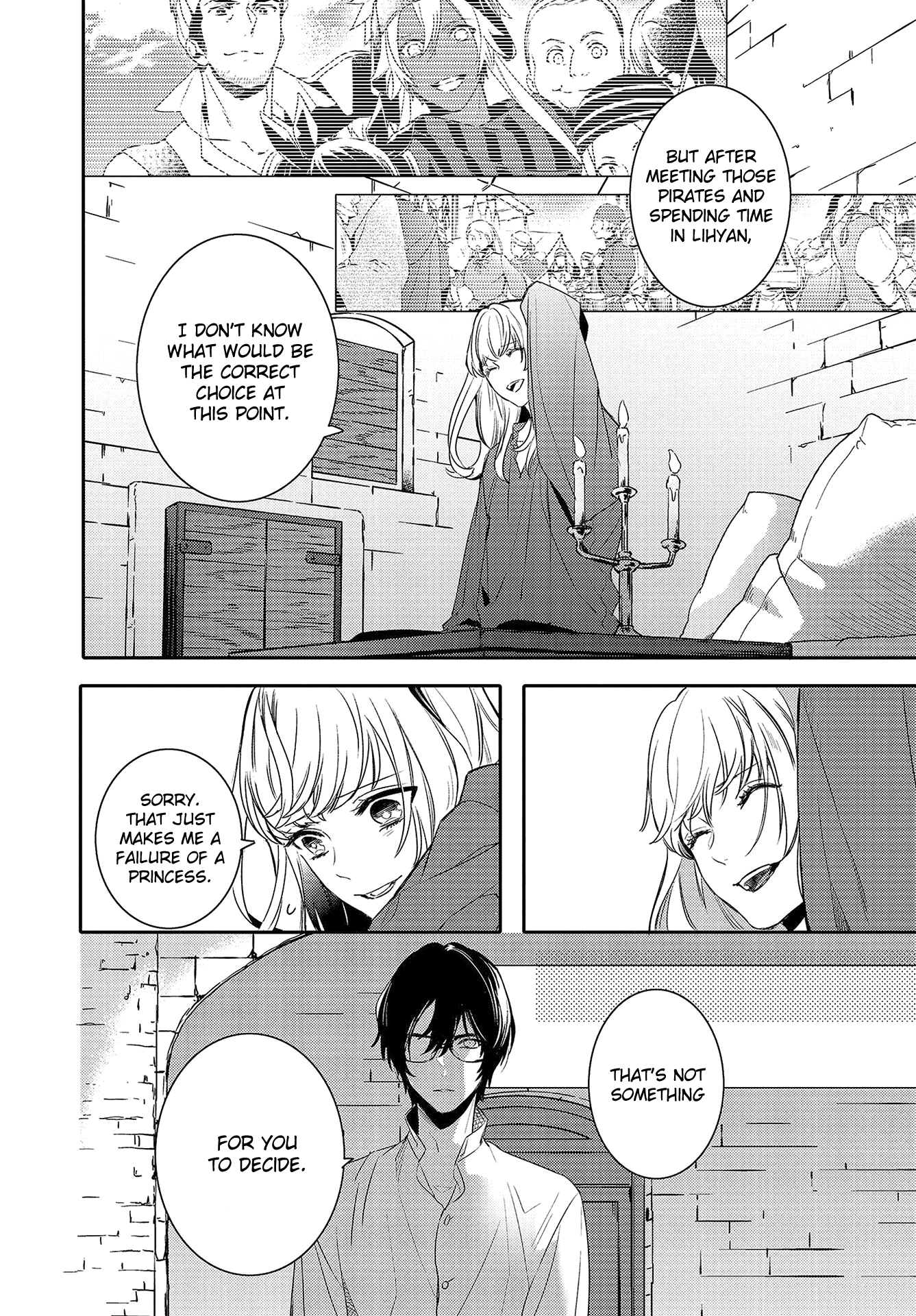 Shounen Oujo (YUKIHIRO Utako) chapter 34 - page 14