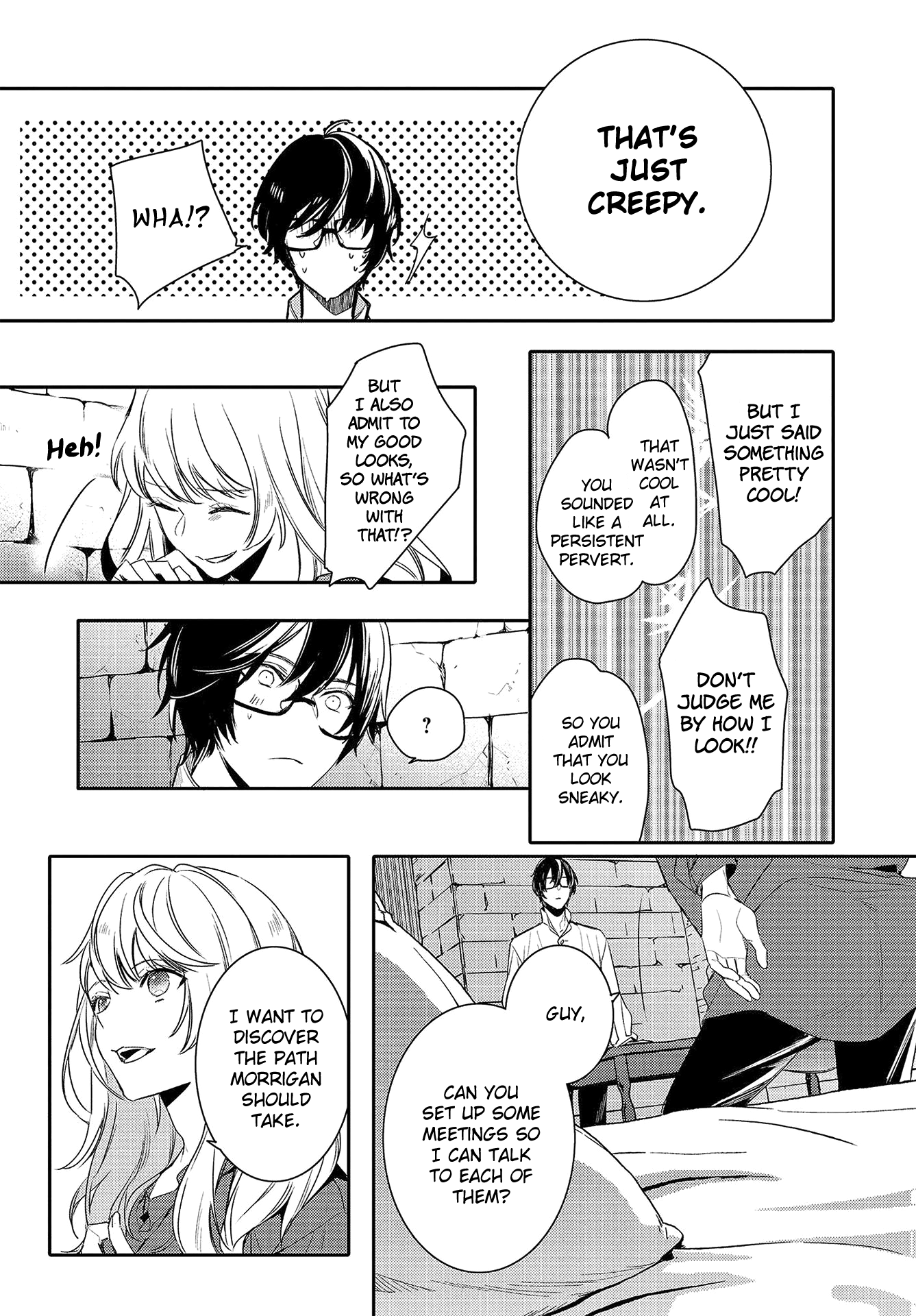 Shounen Oujo (YUKIHIRO Utako) chapter 34 - page 19