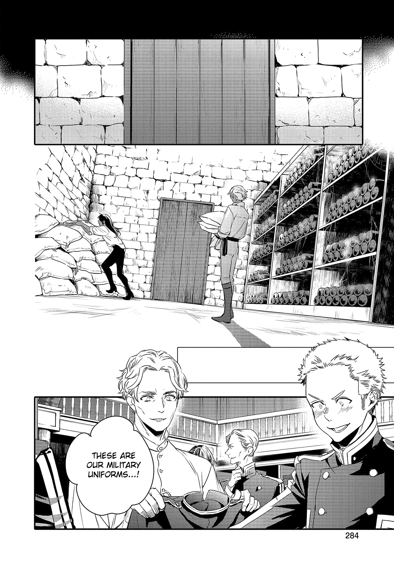 Shounen Oujo (YUKIHIRO Utako) chapter 34 - page 4
