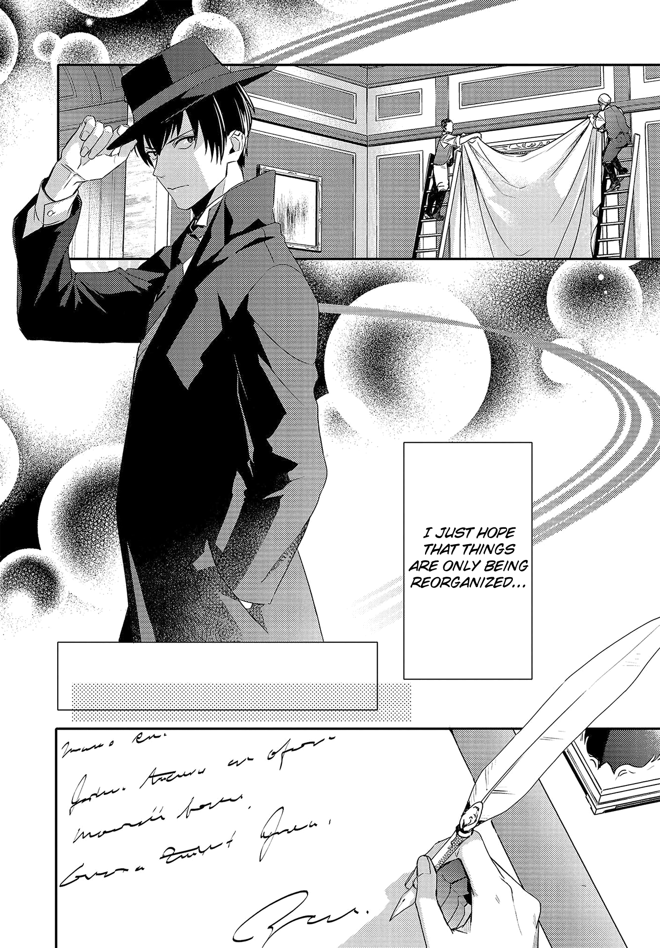 Shounen Oujo (YUKIHIRO Utako) chapter 34 - page 6