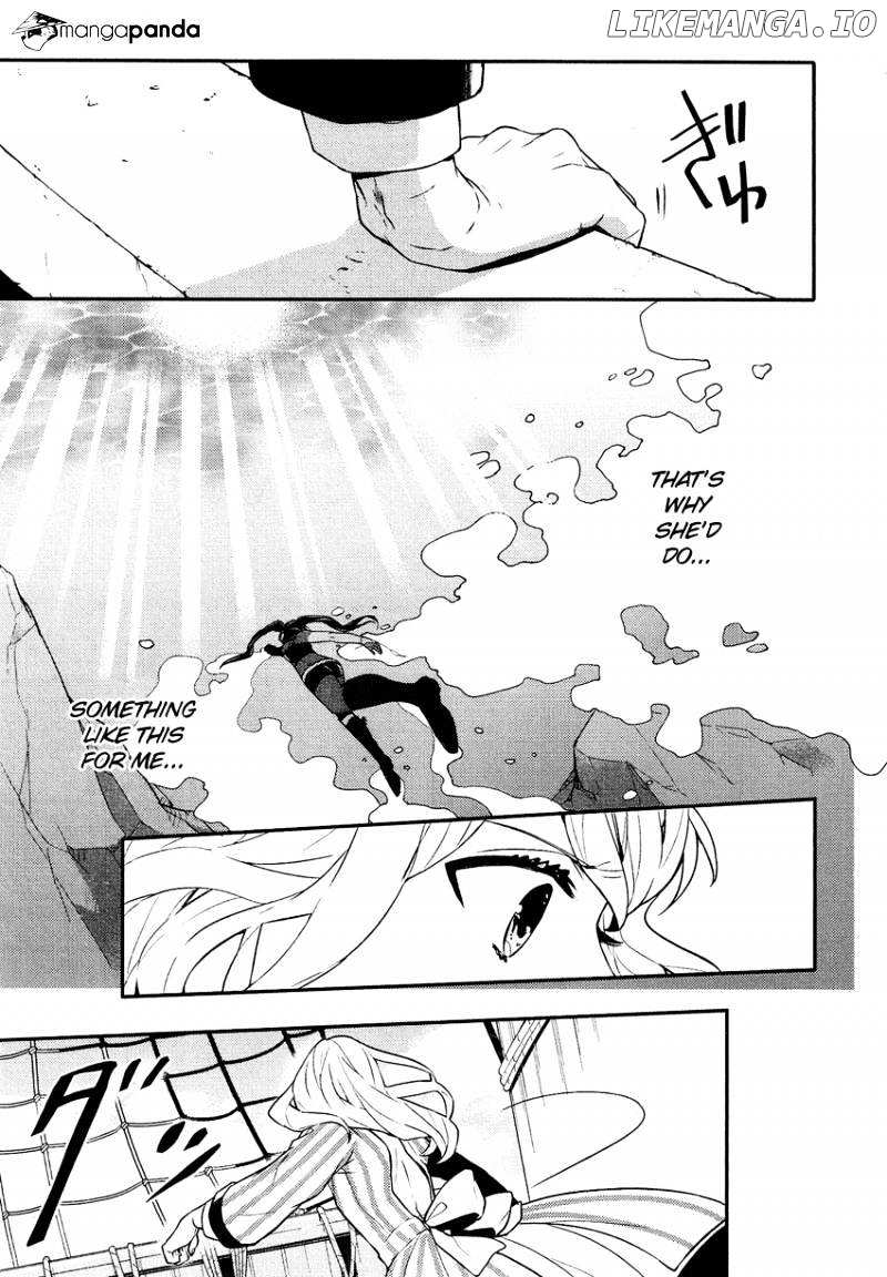 Shounen Oujo (YUKIHIRO Utako) chapter 18 - page 8