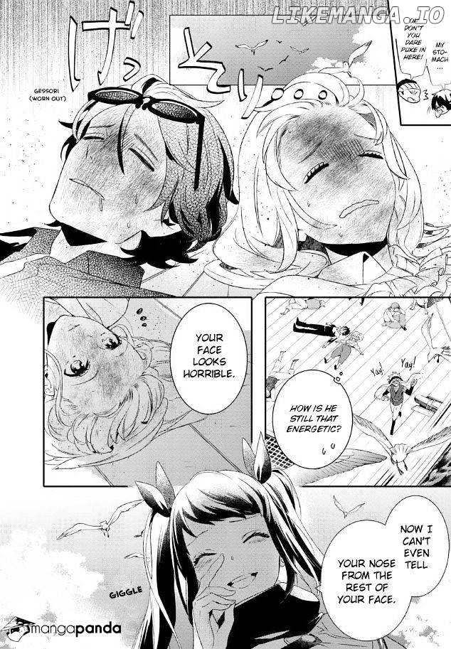 Shounen Oujo (YUKIHIRO Utako) chapter 20 - page 7