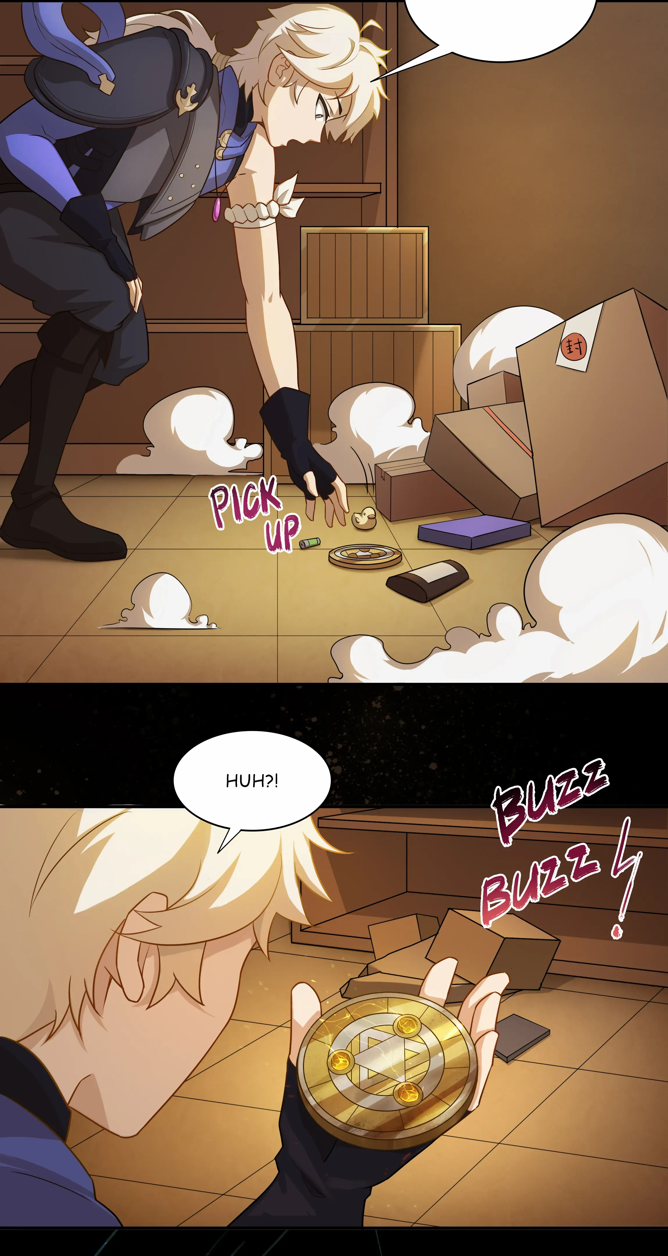 Higan:Eruthyll Chapter 5 - page 20