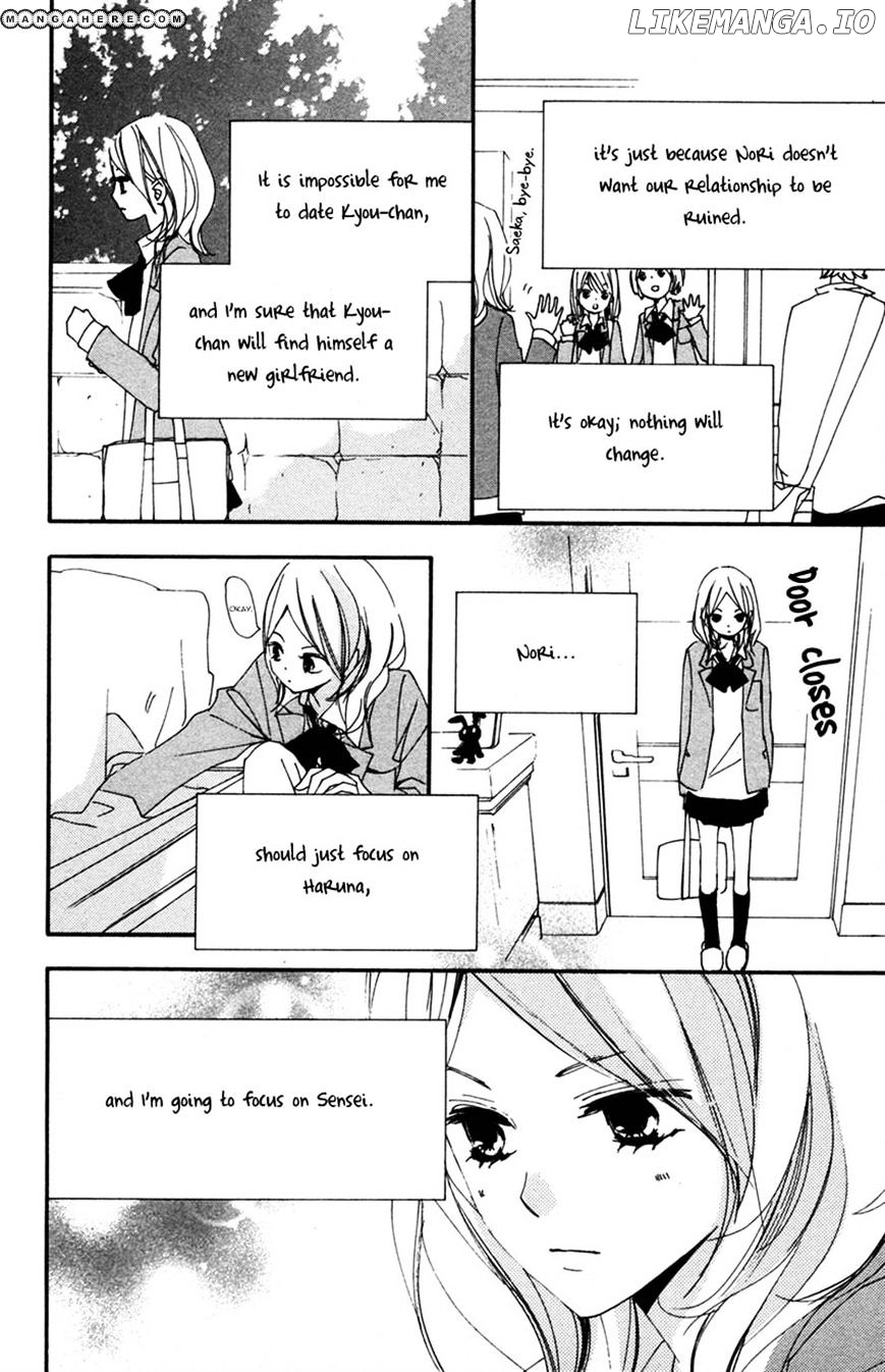 Bokura Wa Itsumo chapter 28 - page 22