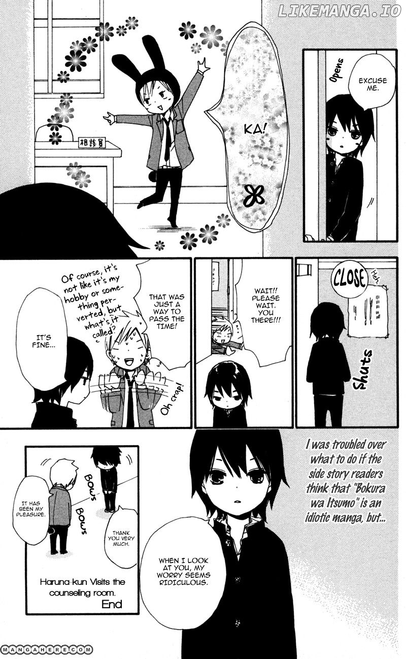 Bokura Wa Itsumo chapter 35 - page 36