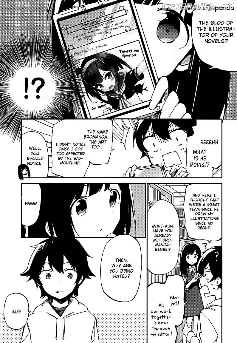 Ero Manga Sensei chapter 1 - page 13