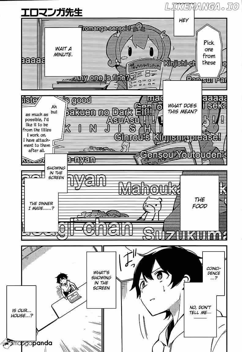 Ero Manga Sensei chapter 1 - page 23