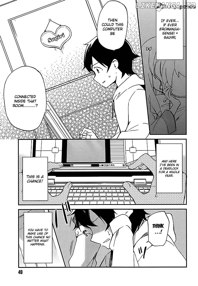 Ero Manga Sensei chapter 1 - page 25