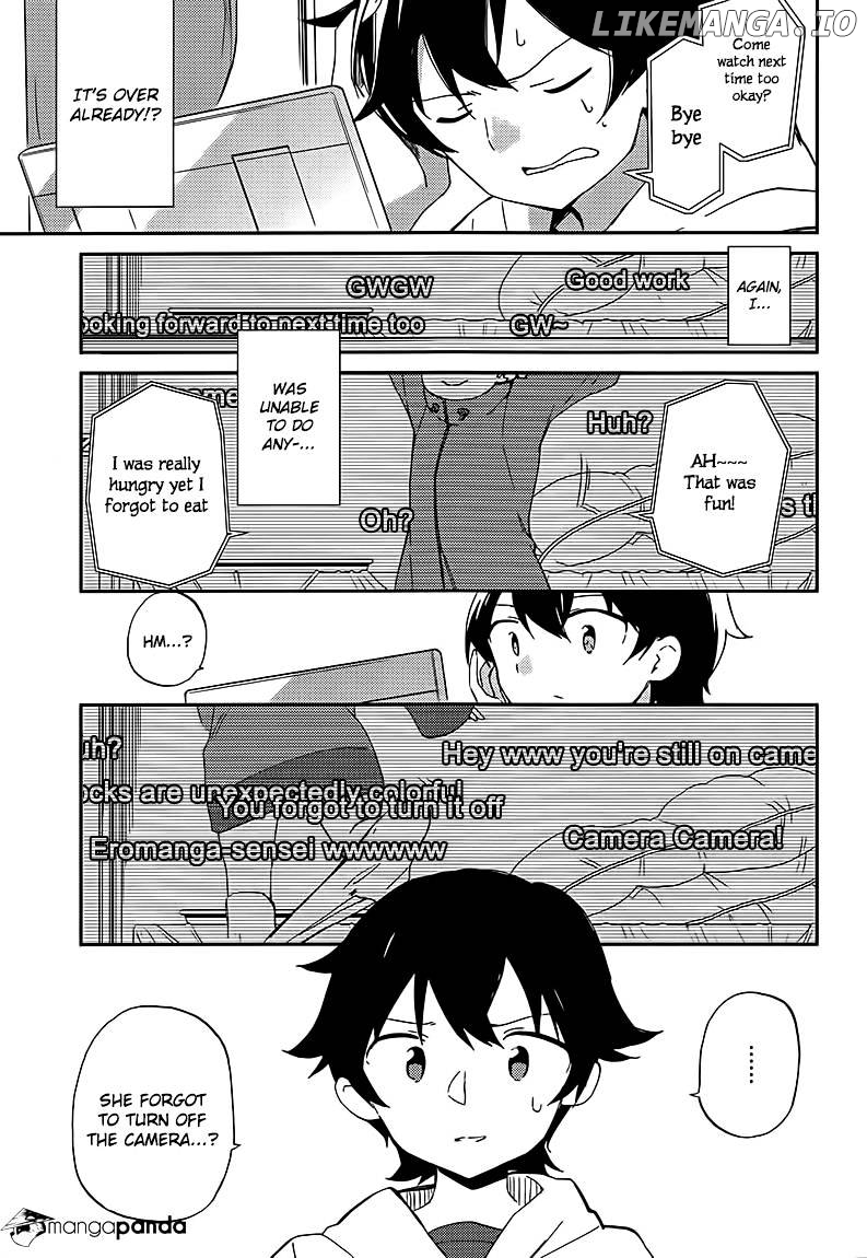 Ero Manga Sensei chapter 1 - page 27