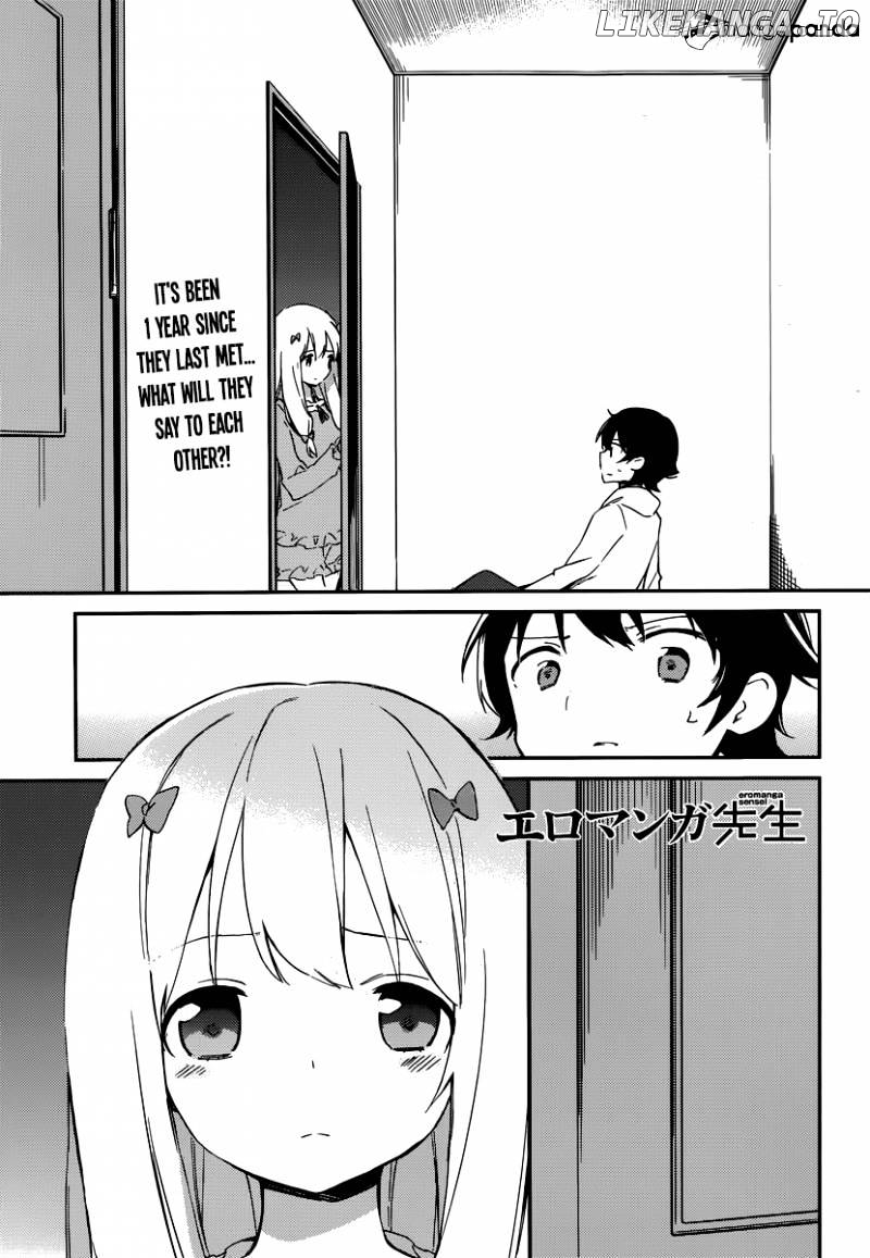 Ero Manga Sensei chapter 2 - page 1