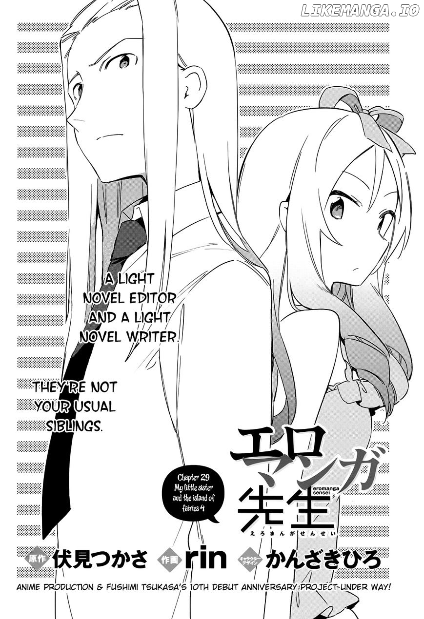 Ero Manga Sensei chapter 29 - page 8