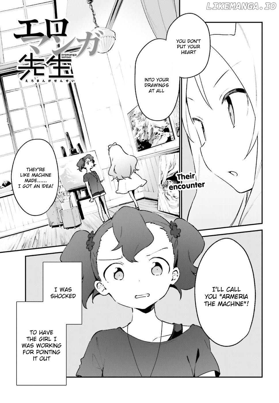 Ero Manga Sensei chapter 47 - page 2