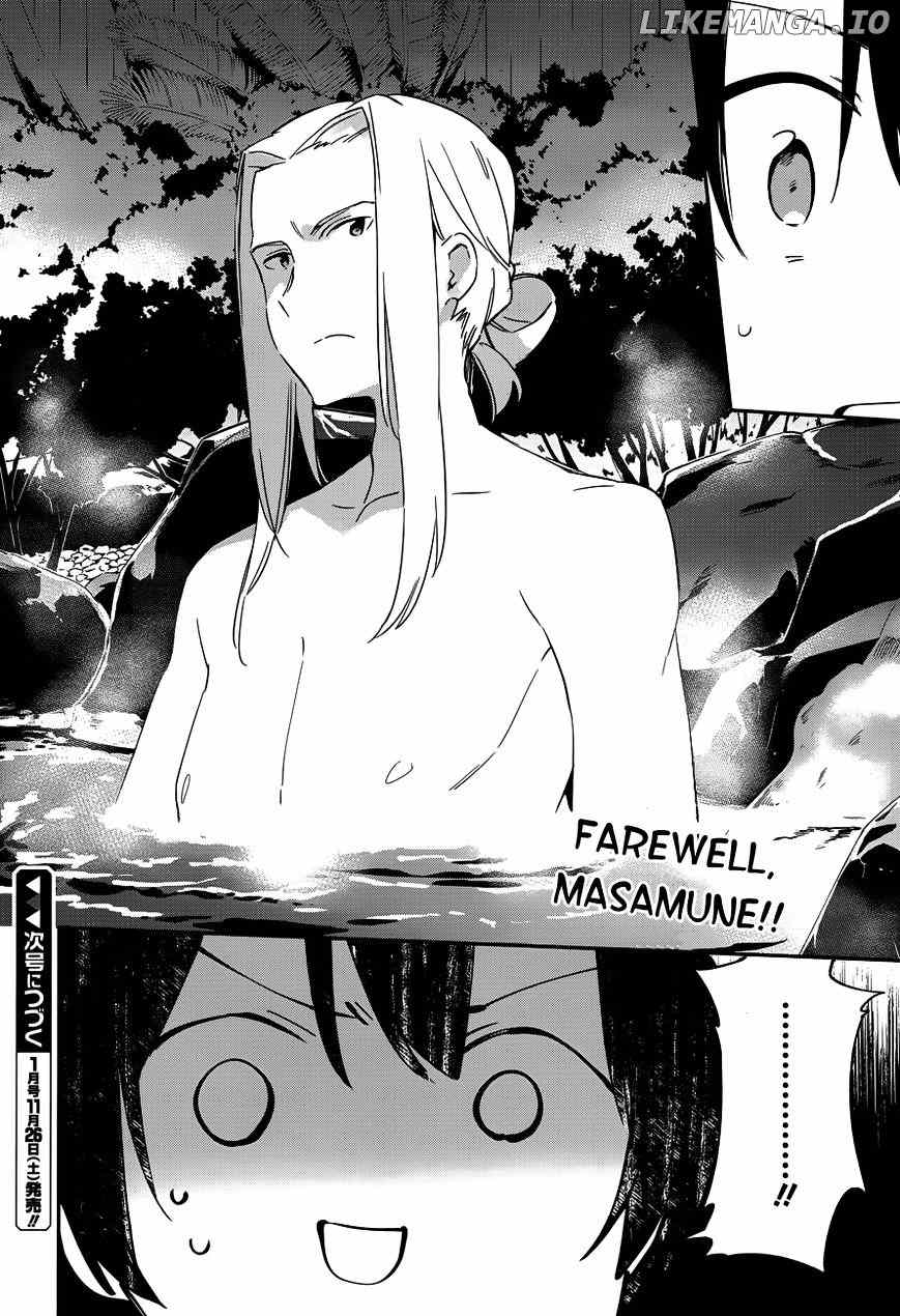 Ero Manga Sensei chapter 30 - page 26