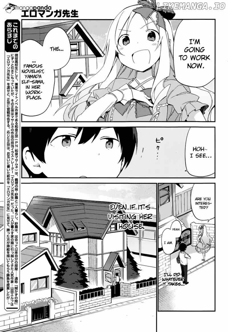 Ero Manga Sensei chapter 8 - page 6