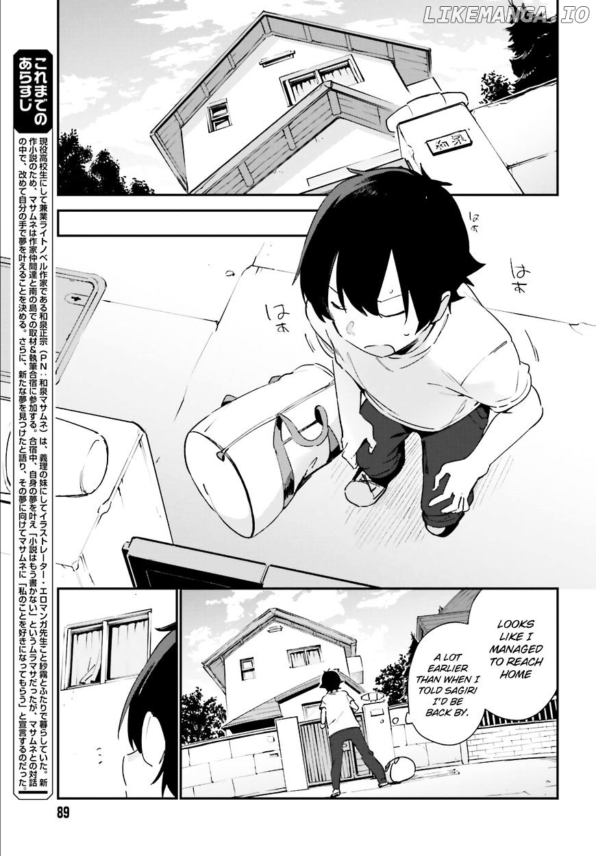 Ero Manga Sensei chapter 35 - page 7