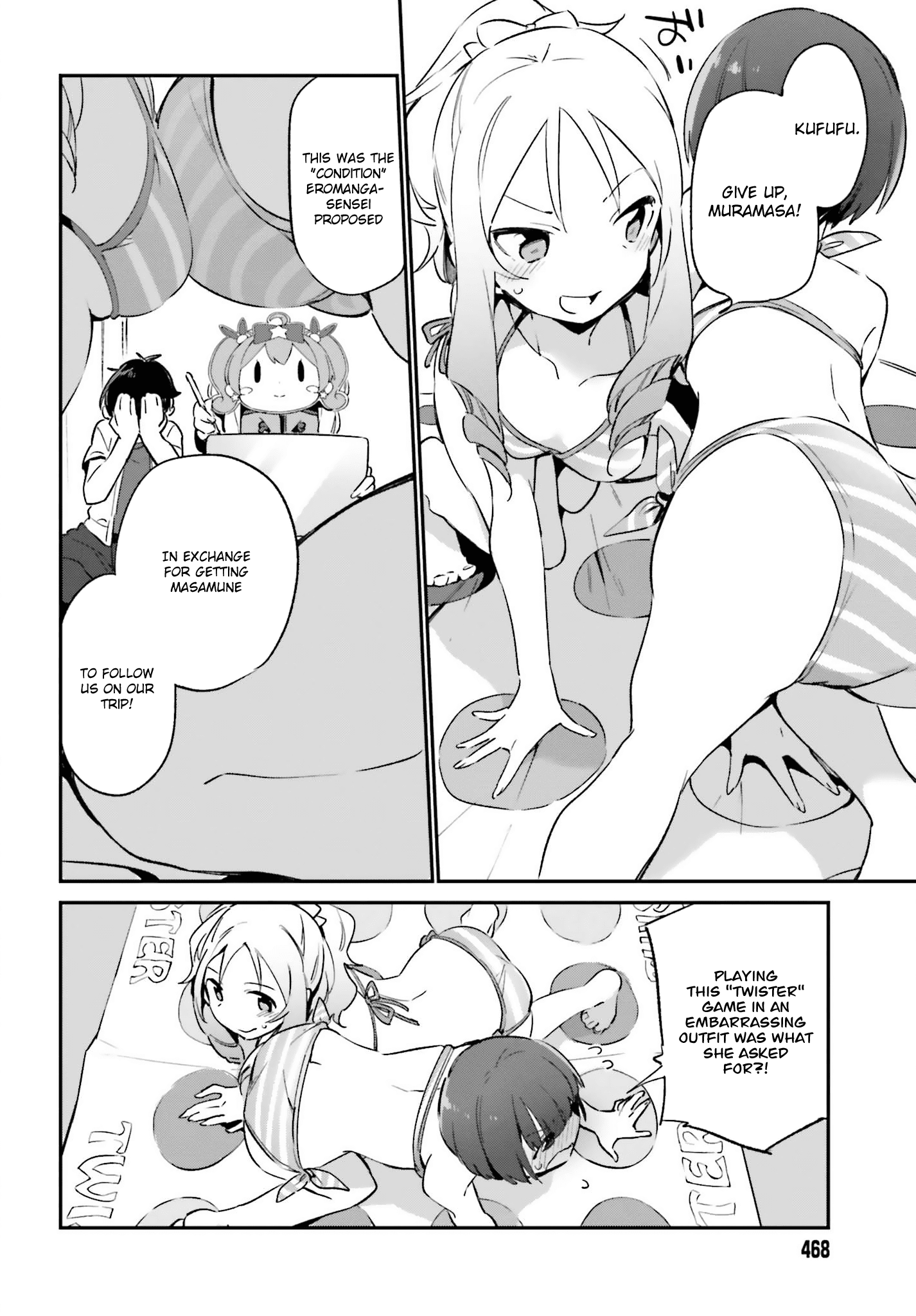 Ero Manga Sensei chapter 37 - page 3