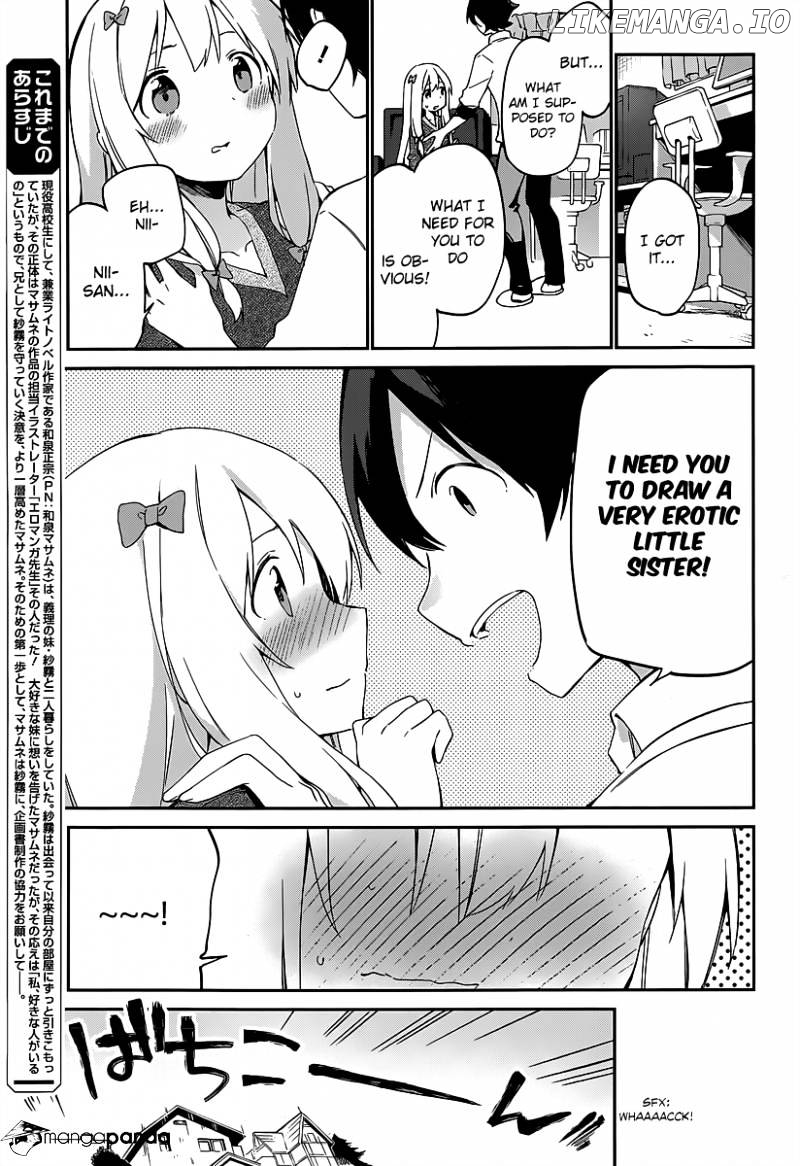 Ero Manga Sensei chapter 14 - page 7