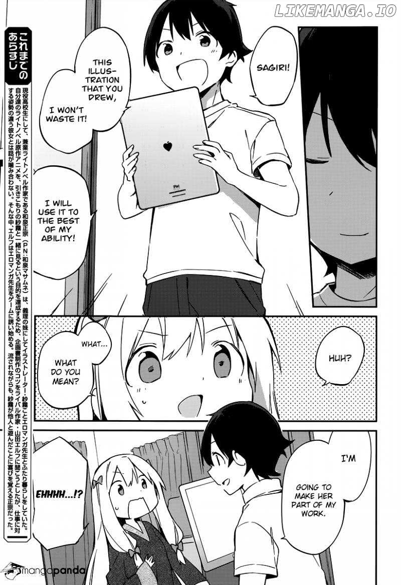 Ero Manga Sensei chapter 16 - page 6