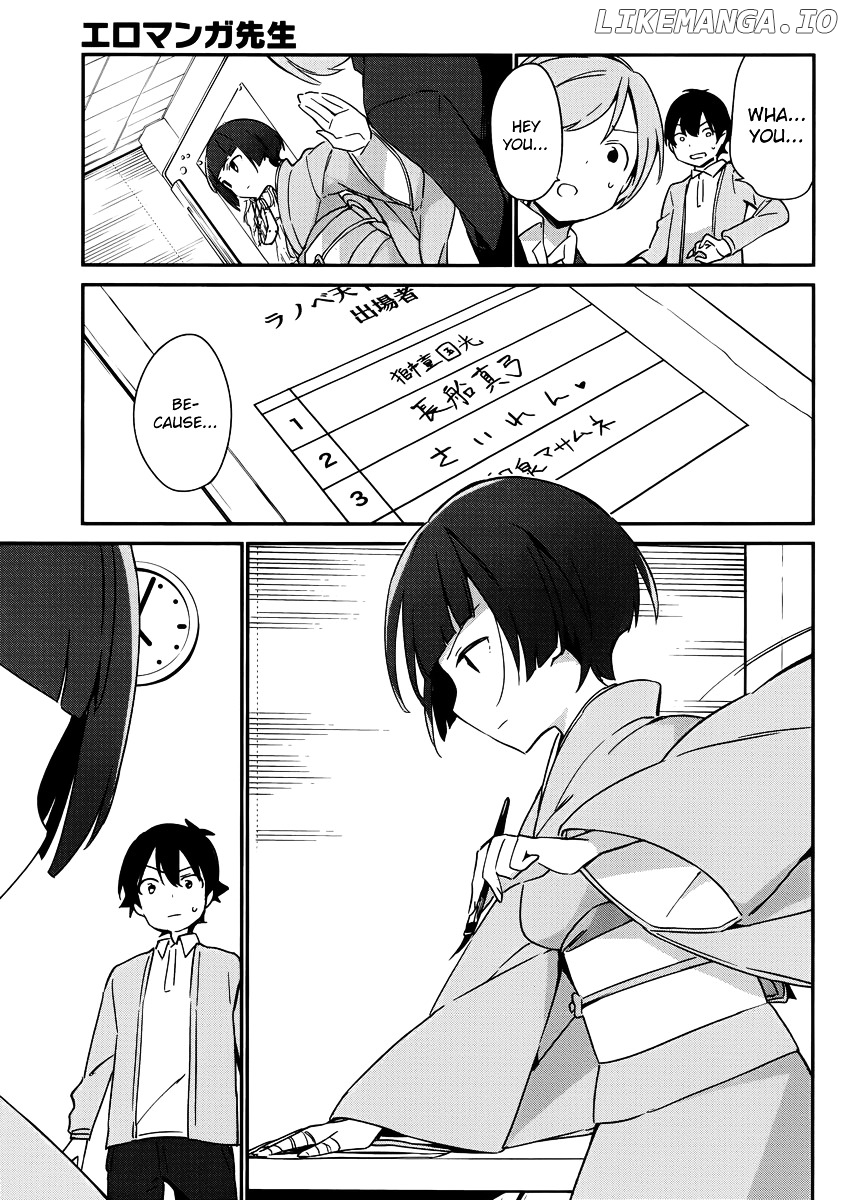 Ero Manga Sensei chapter 20 - page 16
