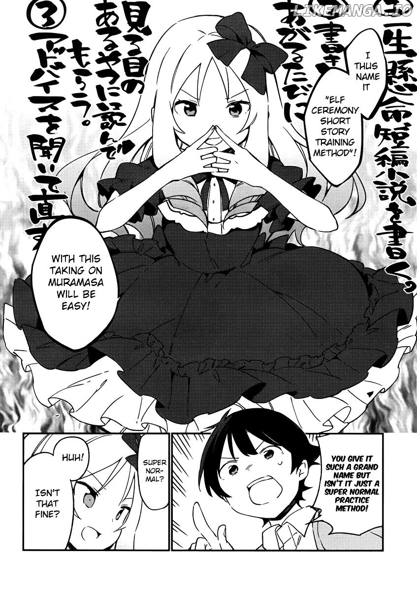 Ero Manga Sensei chapter 22 - page 15