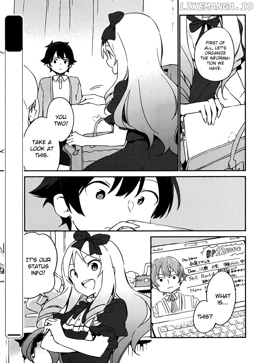 Ero Manga Sensei chapter 22 - page 4