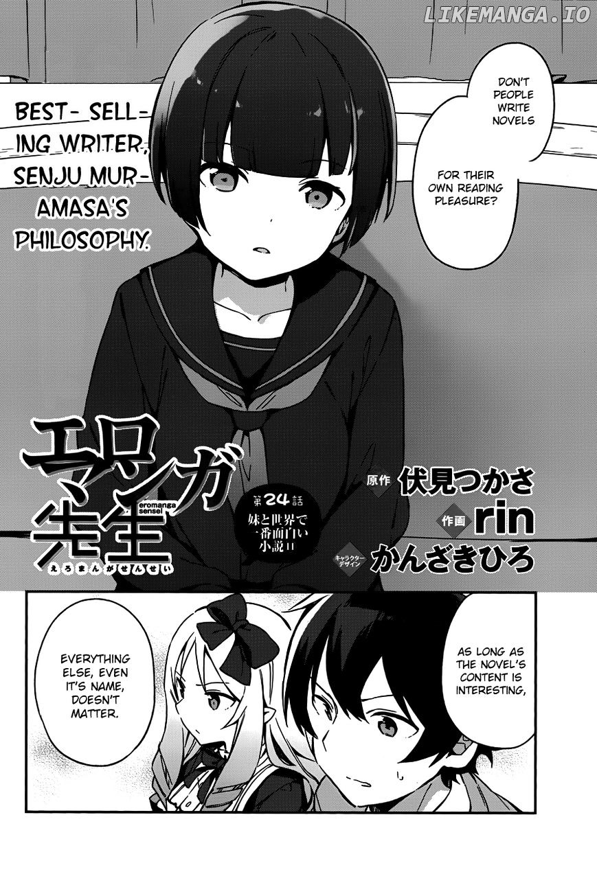 Ero Manga Sensei chapter 24 - page 4